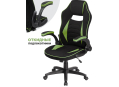 Компьютерное кресло Plast 1 green / black