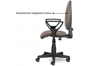 Компьютерное кресло Prestige Ergo