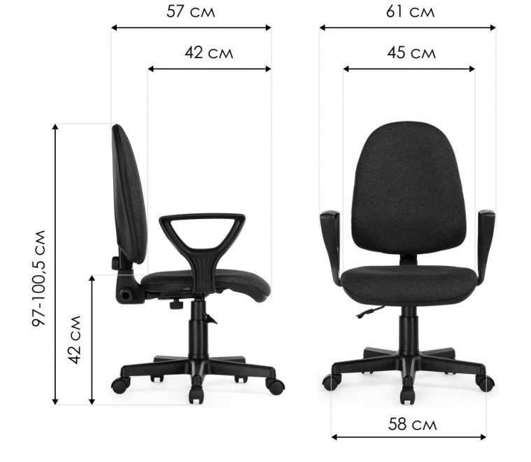 Компьютерное кресло Поло красное