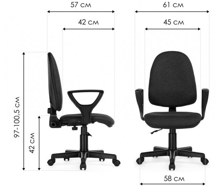Компьютерное кресло Поло Гольф черное