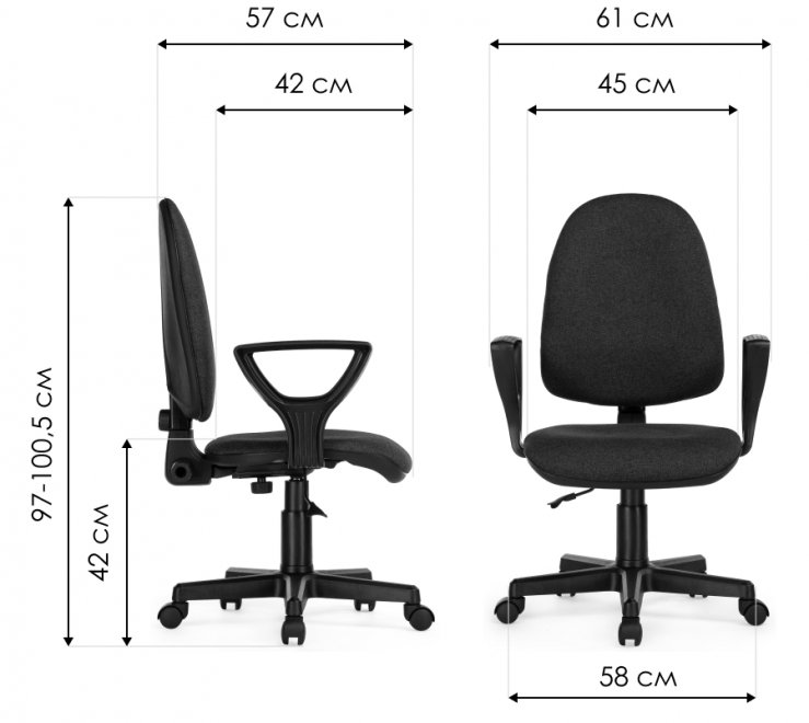 Компьютерное кресло Поло бежевое