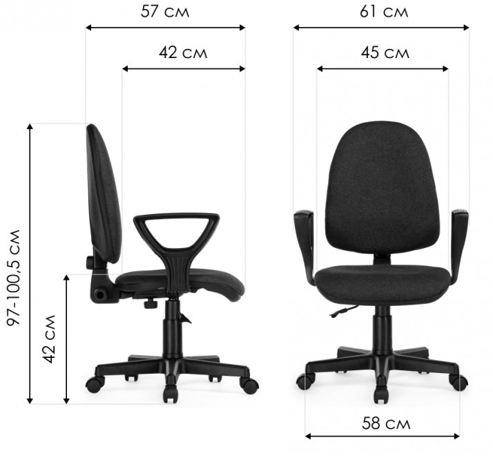 Компьютерное кресло Поло серое