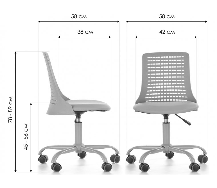 Компьютерное кресло Pure серое