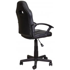 Компьютерное кресло Race