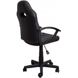 Компьютерное кресло Race