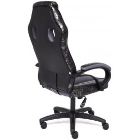 Компьютерное кресло Racer GT Military