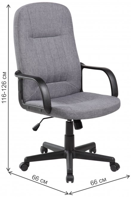 Компьютерное кресло RCH 9309-1J cерый