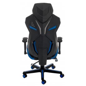 Компьютерное кресло Record