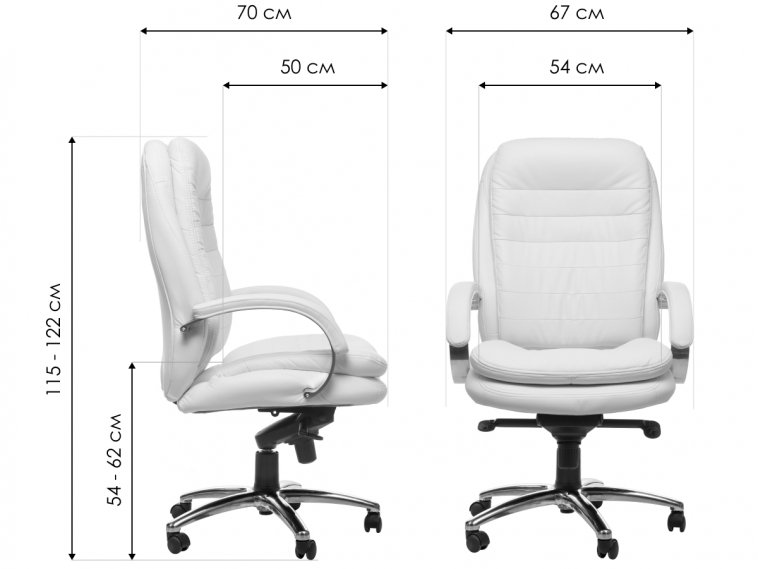 Компьютерное кресло Тутти бежевое