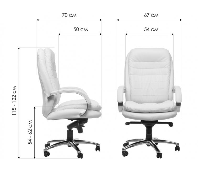 Компьютерное кресло Тутти бежевое