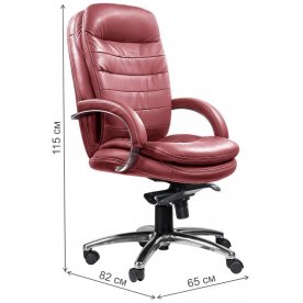 Компьютерное кресло Релакс