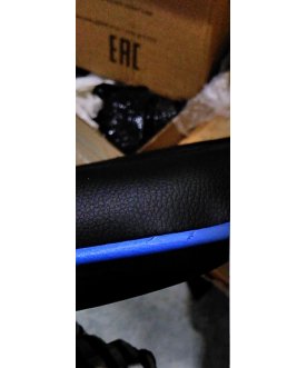 Компьютерное кресло Rodas