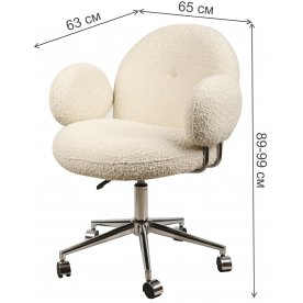 Компьютерное кресло Клауд-2