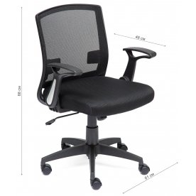 Компьютерное кресло Scout