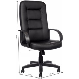 Компьютерное кресло Сенатор