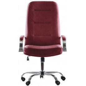 Компьютерное кресло Сенатор 2