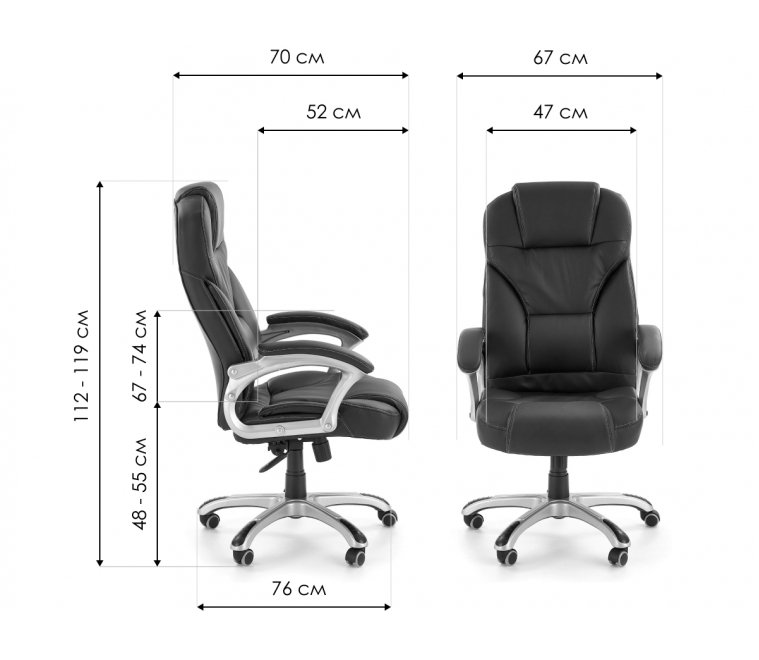 Компьютерное кресло Seravan черное