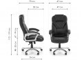 Компьютерное кресло Seravan темно-коричневый