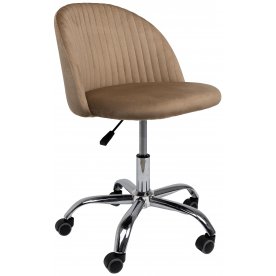 Компьютерное кресло Sirena