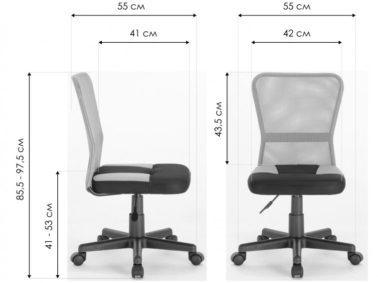 Компьютерное кресло Smart MG-313 черное / оранжевое