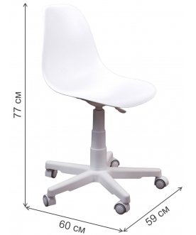 Компьютерное кресло Смузи