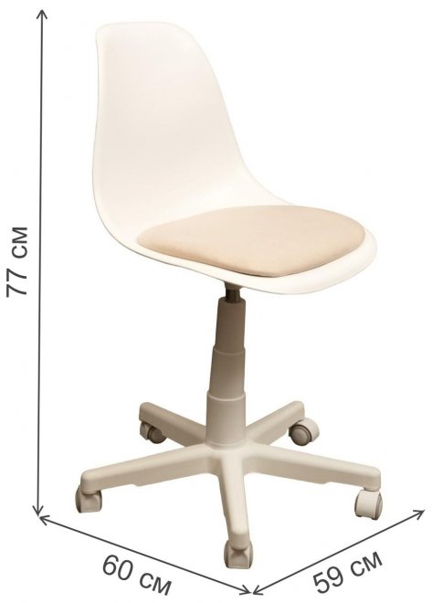 Компьютерное кресло Смузи белый / белый / бежевый