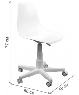 Компьютерное кресло Смузи