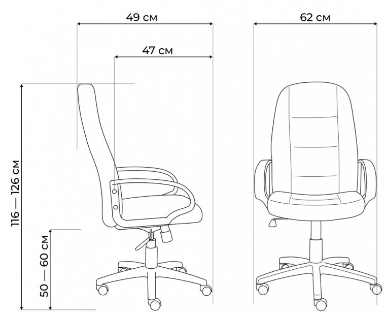 Компьютерное кресло СН747 серое