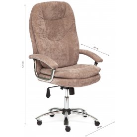 Компьютерное кресло Softy Lux