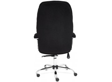 Компьютерное кресло Softy Lux