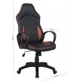 Компьютерное кресло Speedy