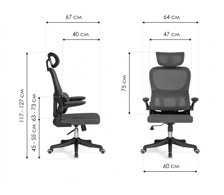 Компьютерное кресло Sprut light gray