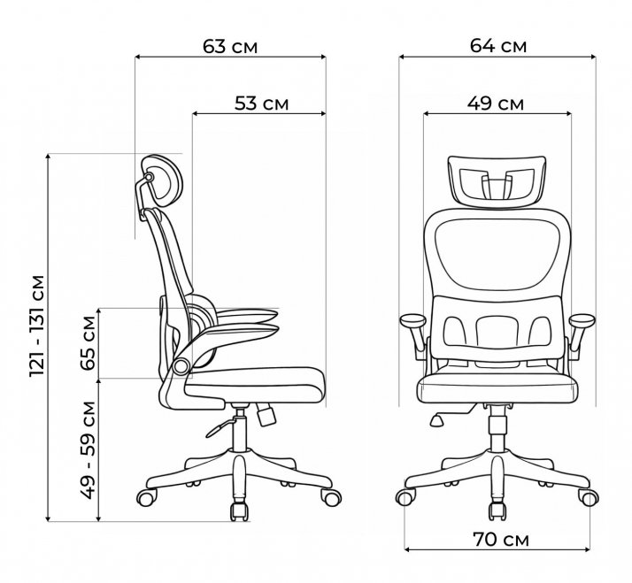 Компьютерное кресло Sprut темно-серый / черный