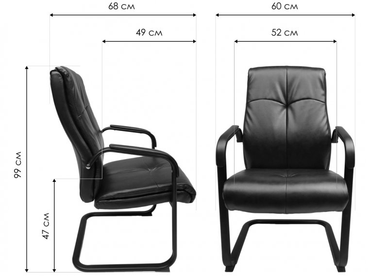 Компьютерное кресло Klio коричневый