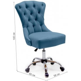 Компьютерное кресло Милано