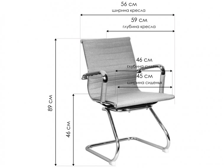 Компьютерное кресло Mariani экокожа кремовый