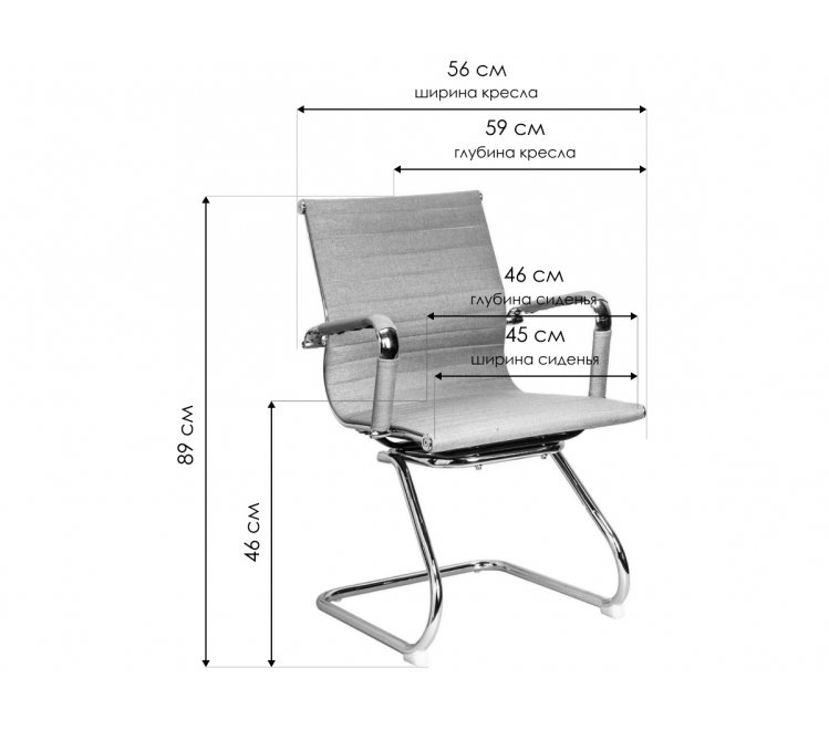 Компьютерное кресло Mariani ткань серый