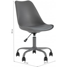 Компьютерное кресло Фродо