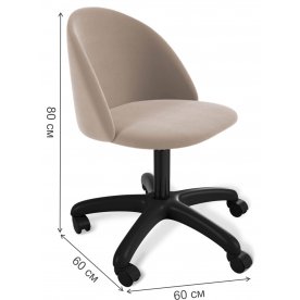 Компьютерное кресло SHT-ST35/S120P