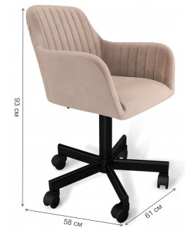 Компьютерное кресло SHT-ST38-1/S120M