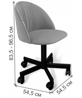 Компьютерное кресло SHT-ST35-1/S120M