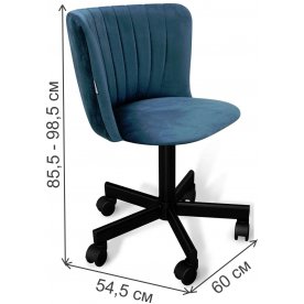 Компьютерное кресло SHT-ST36-1/S120M