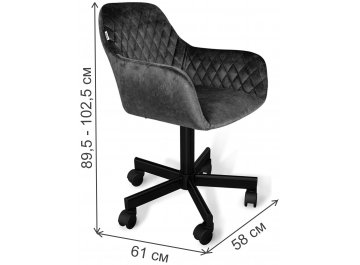 Компьютерное кресло SHT-ST38/S120M