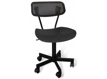 Компьютерное кресло SHT-ST85/S121М