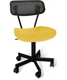 Компьютерное кресло SHT-ST85/S121М