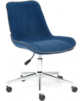 Компьютерное кресло Style серый F68 синий 32