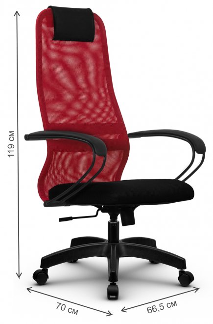 Компьютерное кресло SU-B-8 красный