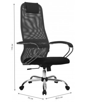 Компьютерное кресло SU-B-8