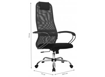 Компьютерное кресло SU-B-8