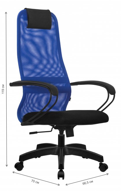 Компьютерное кресло SU-B-8 синий